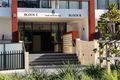 Property photo of 706C/6 Nancarrow Avenue Ryde NSW 2112