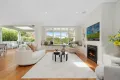 Property photo of 14 McClelland Street Willoughby East NSW 2068
