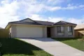 Property photo of 14 Lauren Grove Upper Coomera QLD 4209