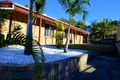 Property photo of 4 Drummer Street Toolooa QLD 4680