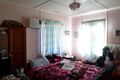 Property photo of 4 Denison Street Bowen QLD 4805