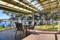 Property photo of 16 Lexington Parade Green Point NSW 2251