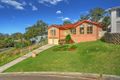 Property photo of 1 Nundah Close Bomaderry NSW 2541