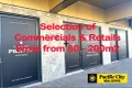 Property photo of 702-710 Botany Road Mascot NSW 2020
