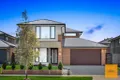 Property photo of 25 Cordhill Circuit Aintree VIC 3336