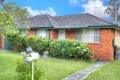 Property photo of 1 Daley Street Pendle Hill NSW 2145