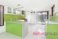 Property photo of 12 Nova Place Mount Druitt NSW 2770