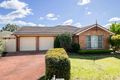 Property photo of 8 Cygnus Place Cranebrook NSW 2749