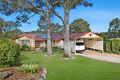 Property photo of 5 Bambara Close Lambton NSW 2299