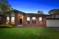 Property photo of 5 Cuthbert Court Wantirna South VIC 3152