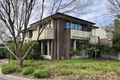 Property photo of 1 Magnolia Drive Forest Hill VIC 3131