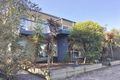 Property photo of 2 Donald Avenue Anglesea VIC 3230