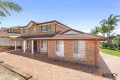 Property photo of 8 Cameron Place Alfords Point NSW 2234
