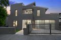 Property photo of 19 Suttie Road Bellevue Hill NSW 2023