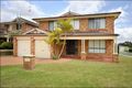 Property photo of 1 Mona Road Menai NSW 2234