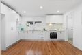 Property photo of 105 Barnetts Road Winston Hills NSW 2153