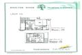 Property photo of 16/1 Boulton Drive Nerang QLD 4211