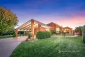 Property photo of 17 Hovell Crescent Shepparton VIC 3630