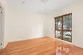 Property photo of 7 Kenna Street Macleod VIC 3085