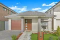 Property photo of 26 Corsair Street Schofields NSW 2762