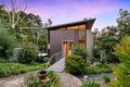Property photo of 11 Heather Road Aldgate SA 5154