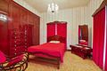 Property photo of 16 Excelsior Road Gympie QLD 4570