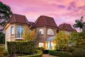 Property photo of 16 Tallowood Way Frenchs Forest NSW 2086