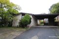 Property photo of 216 Maroondah Highway Croydon VIC 3136
