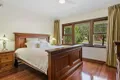 Property photo of 26 Irvine Crescent Ryde NSW 2112