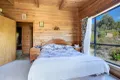 Property photo of 23317 Tasman Highway Scamander TAS 7215