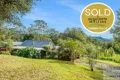 Property photo of 697 Mountain Top Road Mountain Top NSW 2480