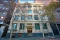 Property photo of BASEMENT/441 Lonsdale Street Melbourne VIC 3000