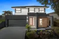 Property photo of 10 Melliodora Drive Mernda VIC 3754