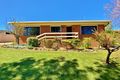 Property photo of 21 Keevil Drive Young NSW 2594