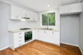 Property photo of 100 Warringah Road Narraweena NSW 2099