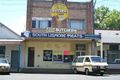 Property photo of 43 Casino Street South Lismore NSW 2480