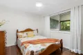 Property photo of 12 Condong Street Murwillumbah NSW 2484