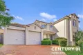 Property photo of 6 Mary Ann Place Cherrybrook NSW 2126