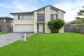 Property photo of 29 Grenada Road Glenfield NSW 2167