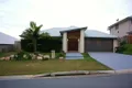 Property photo of 15 Zeus Circuit Coomera QLD 4209
