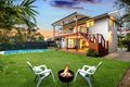 Property photo of 1 Cashel Crescent Killarney Heights NSW 2087
