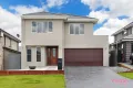 Property photo of 133 St Albans Road Tallawong NSW 2762
