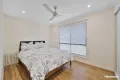 Property photo of 25 Yalla Lane Redridge QLD 4660