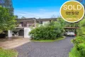 Property photo of 33 Nimbin Street The Channon NSW 2480