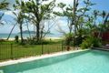 Property photo of 34 Reid Road Wongaling Beach QLD 4852