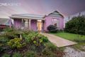 Property photo of 16 Old Bass Highway Wynyard TAS 7325