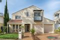 Property photo of 3 Moulton Avenue Newington NSW 2127