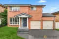 Property photo of 3 Blackburn Avenue West Hoxton NSW 2171