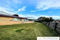 Property photo of 10 Astelia Street Macquarie Fields NSW 2564