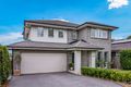 Property photo of 16 Muttong Street Pemulwuy NSW 2145